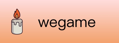 wegame logo